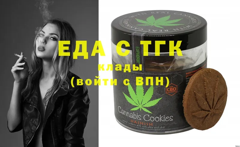 сколько стоит  Алейск  kraken   Canna-Cookies марихуана 