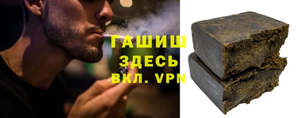 MDMA Premium VHQ Богородск