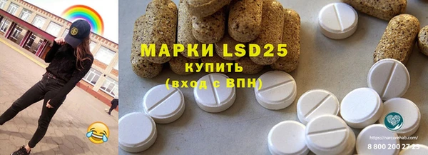 MDMA Premium VHQ Богородск